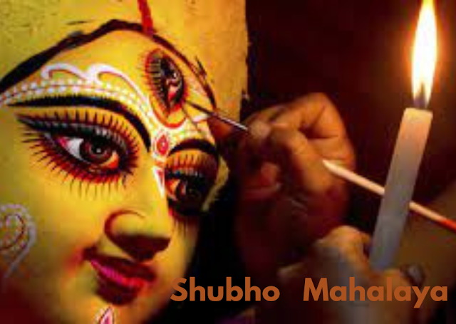 (Mahalaya) goddess Durga image