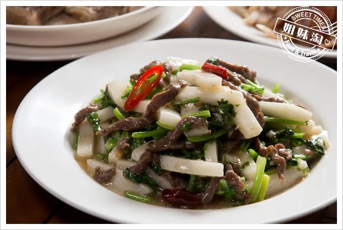 談天樓小館香菜牛肉炒年糕