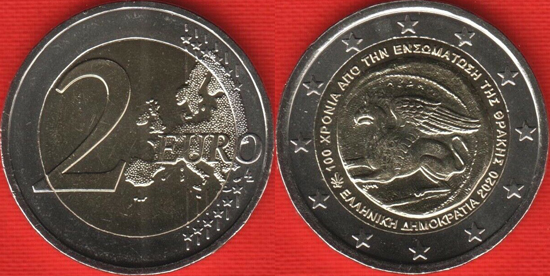 Greece 2 euro 2020 - Union of Thrace with Greece