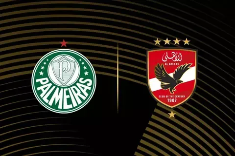 بالميراس والأهلي