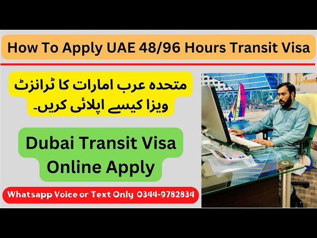 Documents Required For UAE Transit Visa
