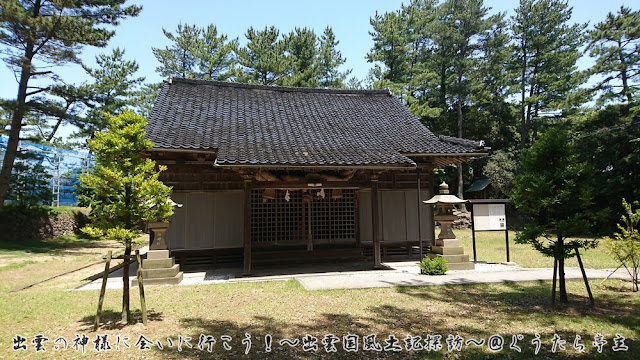 小田神社　拝殿