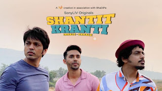 Shantit Kranti Comedy Web Series image