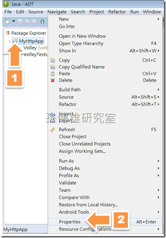 Android SDK 網路程式設計教學