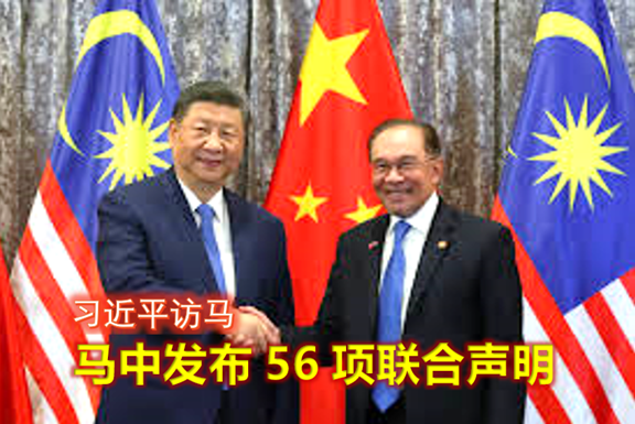 Blog Post 85 image