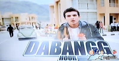 ufone dabang hour