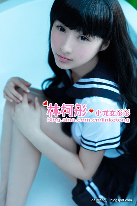 Lin Ke Tong : China Lin Ke Tong : China