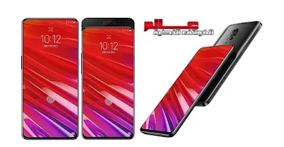 Lenovo Z5 Pro 