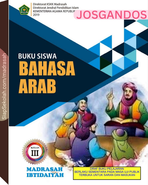 Buku Bahasa Arab Pdf Kelas 3 Madrasah 2019