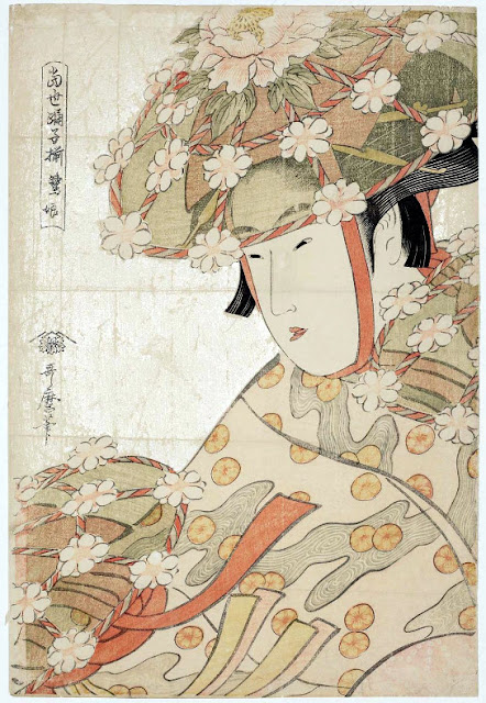 Ukiyo-e. Träsnitt. Hägerjungfrun. Heron Maiden. Sagi musume. Utamaro.