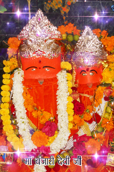 Bigadi Mor Bana De O Dharmik Remix _DJ SYK 