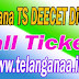 Telangana TS DEECET TS Dietcet 2017 Hall Tickets Download Telangana,TS Political leaders Nos,Govt Officers Nos,TET,DSC,Deecet,PGECET,LAWCET,ICET,PECET,EDCET,EAMCET,ECET,Results,Meeseva,Aadhaar,Ration card,Voter id,RTA,EC