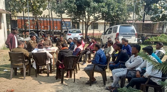 जनपद पुलिस द्वारा समस्त थानों पर की गई पीस कमेटी की बैठक