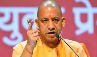 UP CM Yogi Adityanath: दूसरी बार लेंगे सीएम पद की शपथ, ये दिग्गज शामिल होंगे शपथ ग्रहण समारोह में