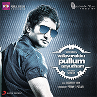 Vallavanukku Pullum Aayudham Album Art