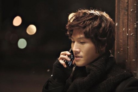 Kim Jong Kook   Loveable(English subbed) 