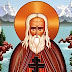 São Germano, Santo do dia 28 de maio 