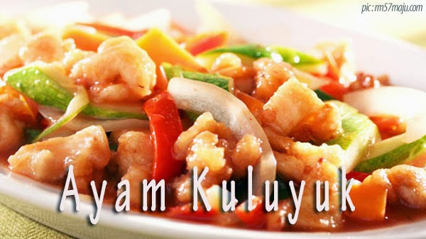 Resep Ayam Kuluyuk  Resep Masakan Praktis Rumahan 