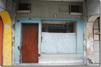 DSC09500