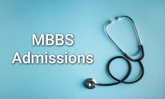 MBBS Counseling Kashmir, No admissions to AIIMS Kashmir this year