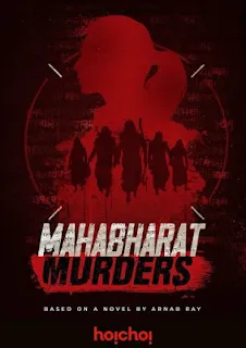Mahabharat Murders (2021)