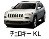 Jeep CHEROKEE KL　ワイパー