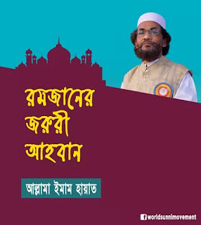 ছবি