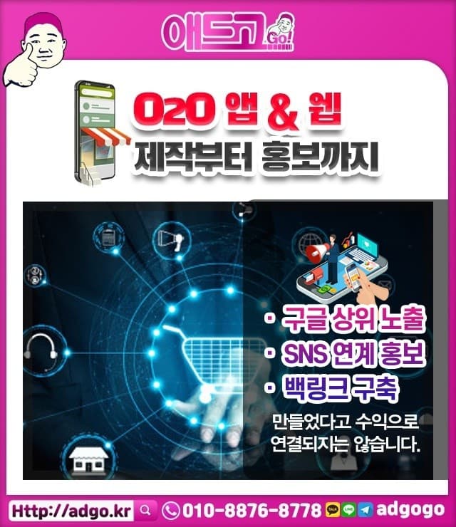 창신역화환