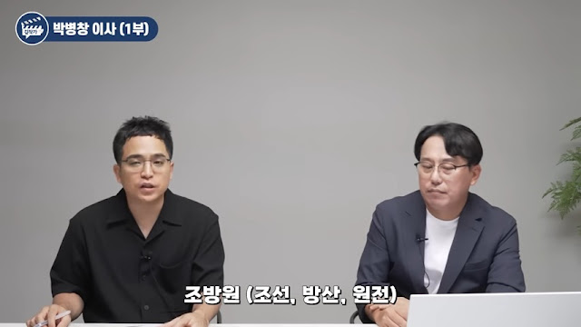 주도주 변화와 시장의 전환 가능성