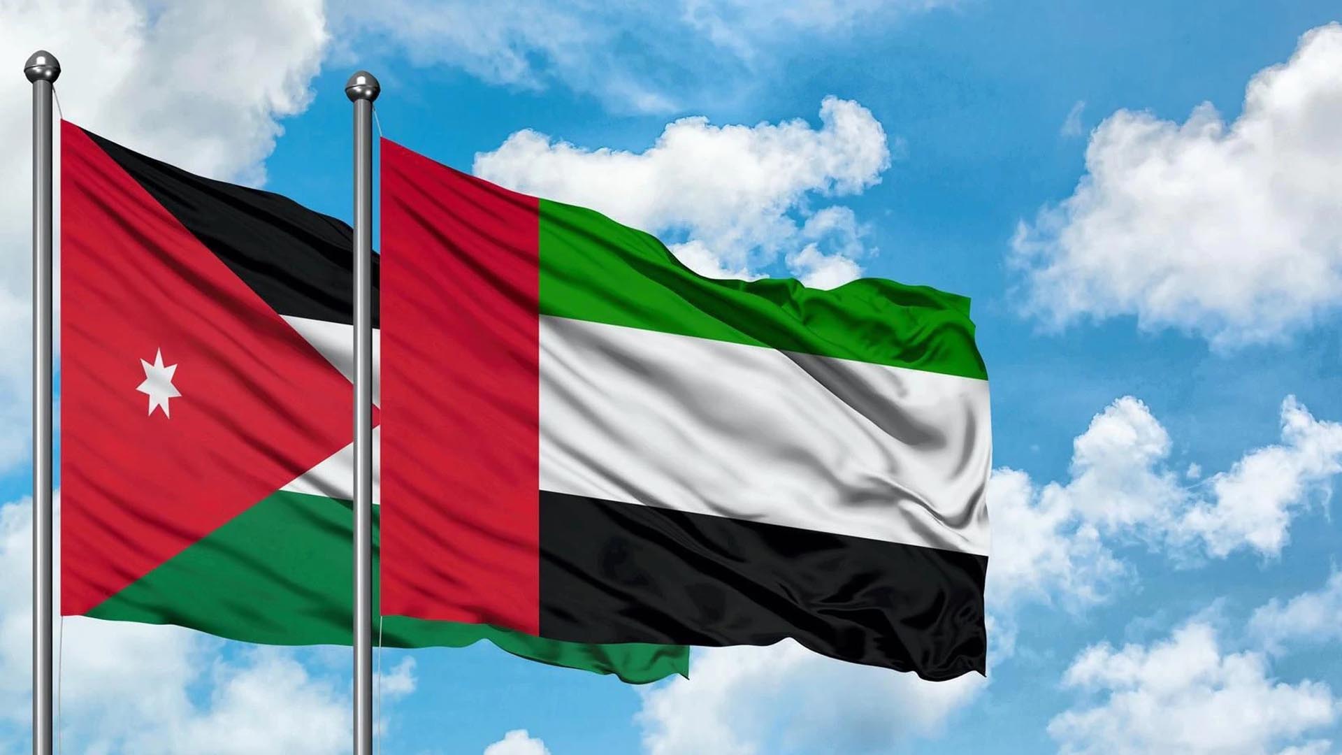 UAE signs MoU to explore gold and copper in Jordan