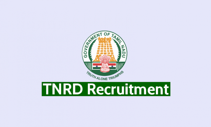 TNRD Recruitment 2020