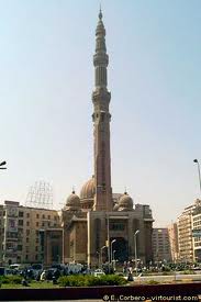 Masjid Al-Fath di Bahrain