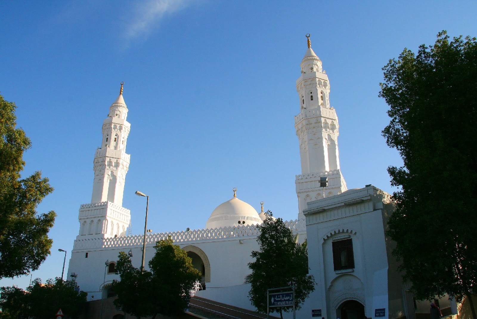 Masjid Al Quba  My Pakistan