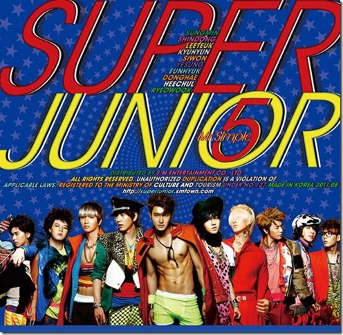 20110728_superjunior1