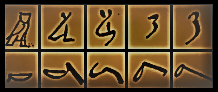 Evolución de jeroglíficos egipcios a escrita cursiva hierática