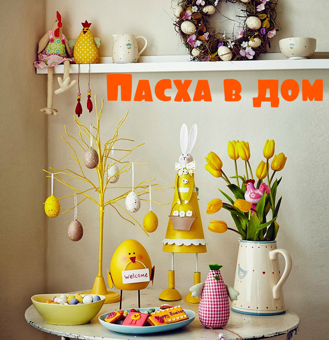 Вялікодная галерэя