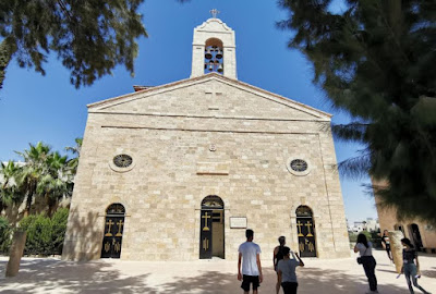 Madaba, Iglesia de San Jorge.