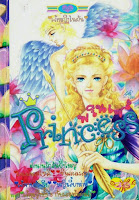 Princess เล่ม 1