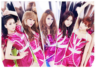 KARA Wallpaper HD 12