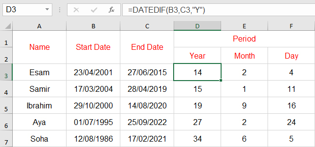 حساب الفرق بين تاريخين Excel