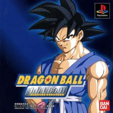 dragon ball gt - final bout dragon ball gt - final bout