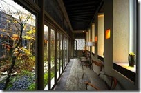 Casas mais caras do mundo (39)