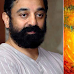 Why South Indian Film Actor Kamal Haasan become Anti-Hindu ? working on anti Hindu agenda ?