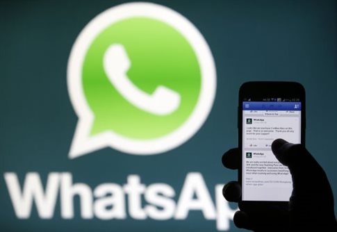 WhatsApp - Καλέστε φίλους και συγγενείς εντελώς δωρεάν