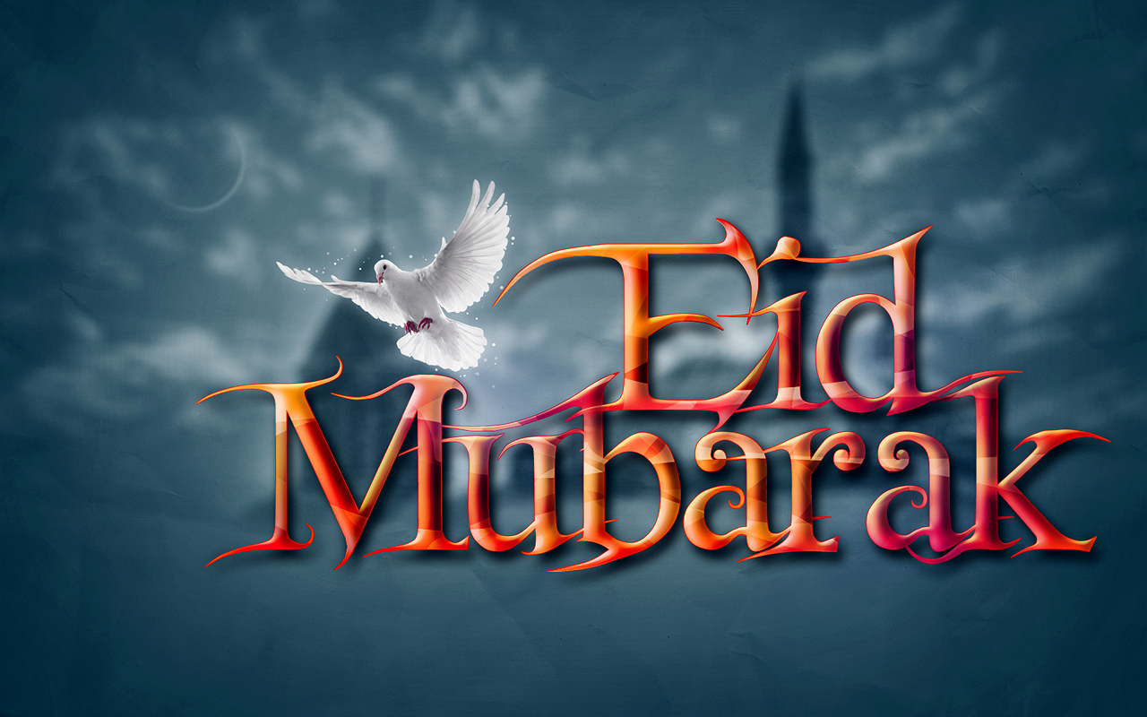 Eid Mubarak 2013 Eid Mubarak All Type Images