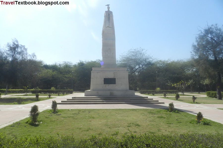 Coronation Park Delhi