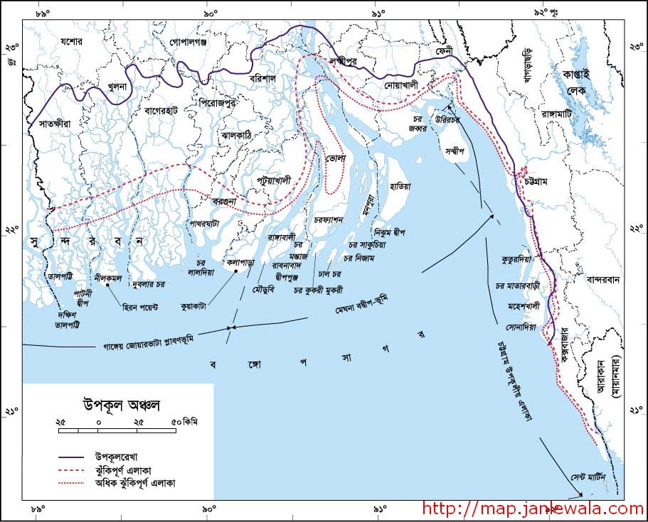 বাংলাদেশের উপকূল অঞ্চলের মানচিত্র