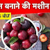ये 5 चीज़ें खाओ, खून की कमी कभी नहीं होगी (Increase Haemoglobin Naturally)