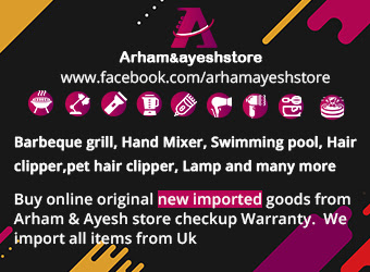 buy online imported UK products from arhamayeshstore on official page Facebook