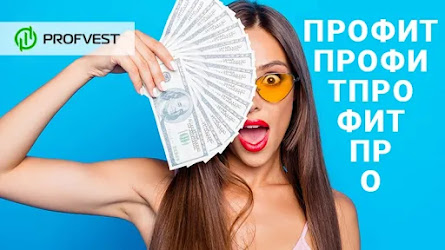 Nexus Trade – 231% чистой прибыли за 140 дней!